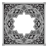 Vintage floral classic calligraphic retro vignette scroll frames ornamental design elements black and color set isolated vector