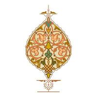 Vintage floral calligraphic floral vignette scroll corners ornamental design elements black and color set isolated illustration vector