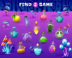 Kids game, find two same Halloween potion bottles vector