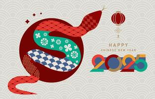 2025 Happy chinese new year background with snake for horizontal cover vector
