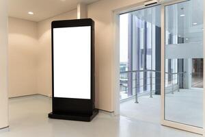 Blank digital screen sign mockup in the urban environment, empty space to display your advertising. photo