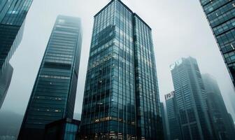 Skyscrapers In A Foggy City photo