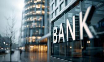 Modern Bank Building Entrance photo