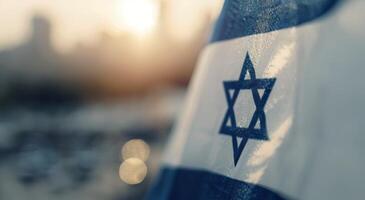 Israeli Flag Star Of David Close Up photo
