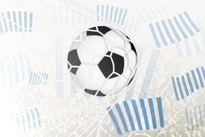 Football ball in goal net on crowd background with blue and white vertical stripes club flag. vector