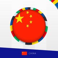 China Flag with Colorful Circle Border. vector