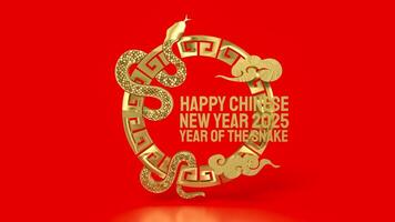 The Gold snake for Chinese New Year concept 3d rendering. photo