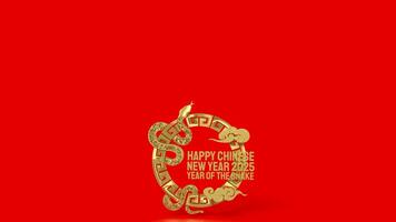 The Gold snake for Chinese New Year concept 3d rendering. photo