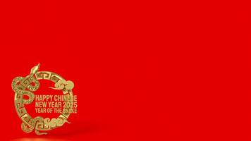 The Gold snake for Chinese New Year concept 3d rendering. photo