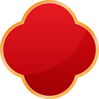 Red Button, Button For Website png