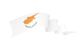 3d Flag Of Cyprus 3d Wavy Shiny Cyprus Ribbon Flag 3d Illustration png