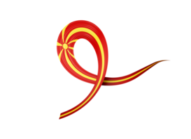 3d Flag Of North Macedonia 3d Wavy Shiny North Macedonia Ribbon 3d Illustration png