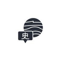 Language icon. .Editable stroke.linear style sign for use web design,logo.Symbol illustration. vector