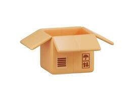 open cardboard box delivery icon 3d rendering illustration vector