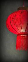 Chinese red lanterns during chinese new year festival, Chinese new year, new year celebration concept and happy new year Chinese, representing prosperity and happiness photo