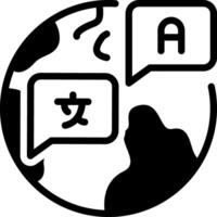 Solid black icon for foreign language vector