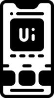 Solid black icon for user interface vector