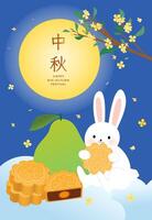 Mid Autumn Festival cute rabbit with moon and moon cake.text translate Happy Mid-Autumn Festival vector