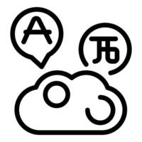 Cloud computing connecting different languages and currencies icon vector