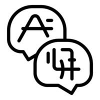 Foreign language dialogue bubbles representing global communication vector