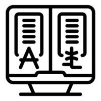 Online translator translating text from english to chinese using computer vector