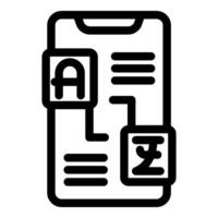 Smartphone app displaying currency exchange rate information vector