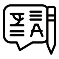 Language translator app icon with speech bubble and pencil editing text vector