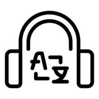 Headphones playing foreign language digital audio course icon vector