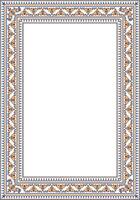 colored square Yakut ornament. Infinite rectangle, border, frame of the northern peoples of the Far East. vector