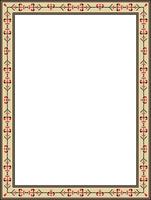 colored square Yakut ornament. Infinite rectangle, border, frame of the northern peoples of the Far East. vector