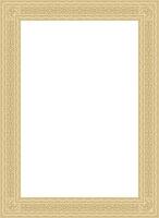 gold square Yakut ornament. An endless rectangular border, a frame of the northern peoples of the Far East. vector