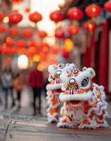 Traditional Lion Dance Performance During Lunar New Year Celebrations in Chinatown photo