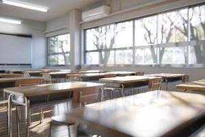 Sunlight Streaming Through Classroom Windows in Autumn photo