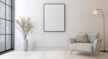 Minimalist Living Room With Chair and Floor Lamp photo