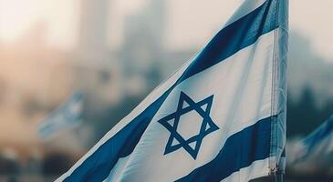 Israeli Flag Close-Up photo