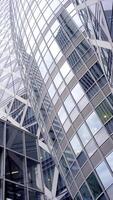 Part of corporated commerical tall building in Tokyo downtown photo