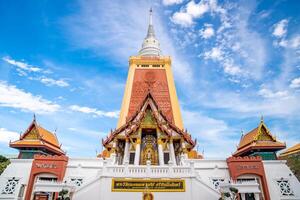 Wat Dhammamongkol is a Buddhist temple in Phra Khanong, Bangkok, Thailand. Thai Language Text letter in Photo mean 1. LONG LIVE THE KING, 2. DHUMMA LAND 3. PAGODA NAME , and 4. TEMPLE NAME.
