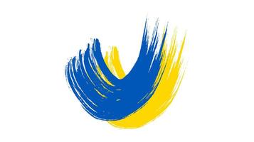 Ukrainian national flag in grunge style vector