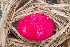 Red Easter Egg. photo