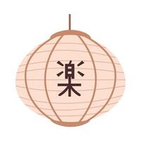 A paper lantern with chinese writing on it vector
