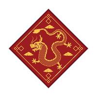 Chinese dragon in red square on white background vector