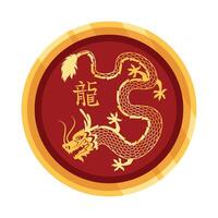 Chinese dragon symbol on a red and gold background vector