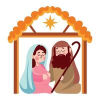 Christmas nativity scene with jesus and mary vector