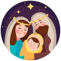 Christmas nativity scene with jesus and mary vector