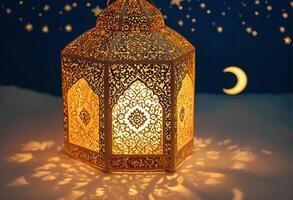 Ethereal Ramadan Lantern Illuminating the Night photo