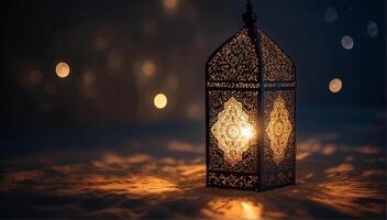Ethereal Ramadan Lantern Illuminating the Night photo