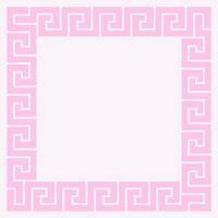 Pink Greek Key Square Frame Border vector