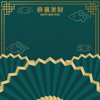 chinese new year background with gold fan and oriental style vector