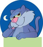 Image of an adorable cat looking lovingly ahead vector