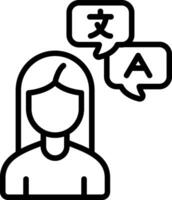 Translator Line Icon vector